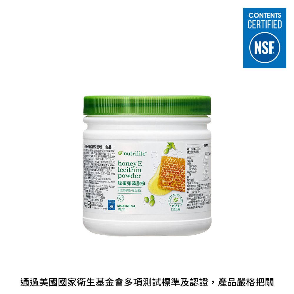蜂蜜卵磷脂粉
