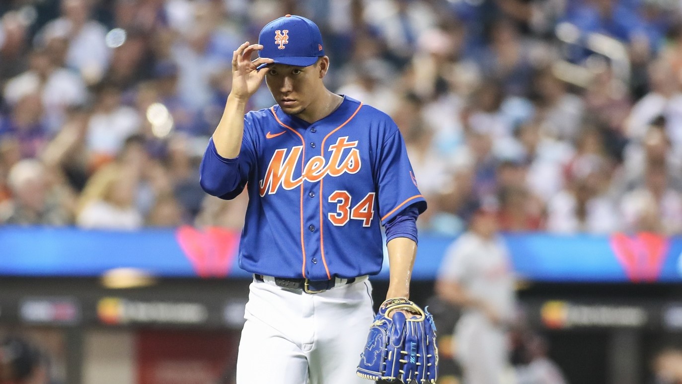 Kodai Senga Could Earn The New York Mets An Extra 2024 Draft Pick