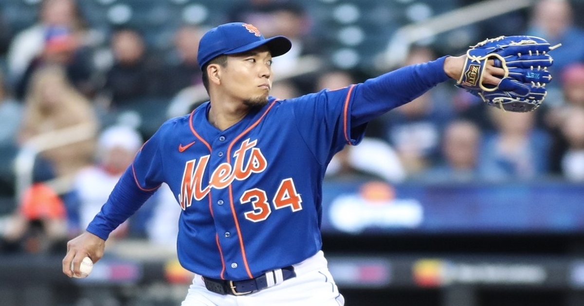 Mets’ Kodai Senga named 2023 National League Rookie of the Year finalist
