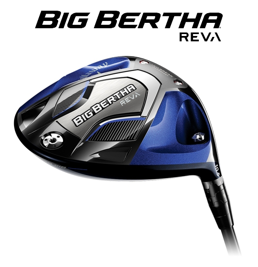 Callaway Women's MAVRIK MAX W Drivers | Callaway Golf Pre-Owned Callaway Women's MAVRIK MAX W Drivers | Callaway Golf Pre-Owned