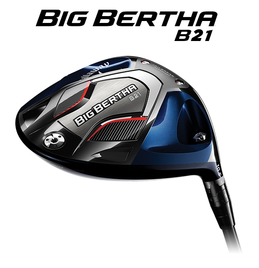 Callaway Big Bertha 21 Drivers | Callaway Golf Pre-Owned