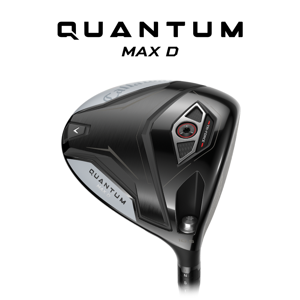 Quantum Triple Diamond Driver