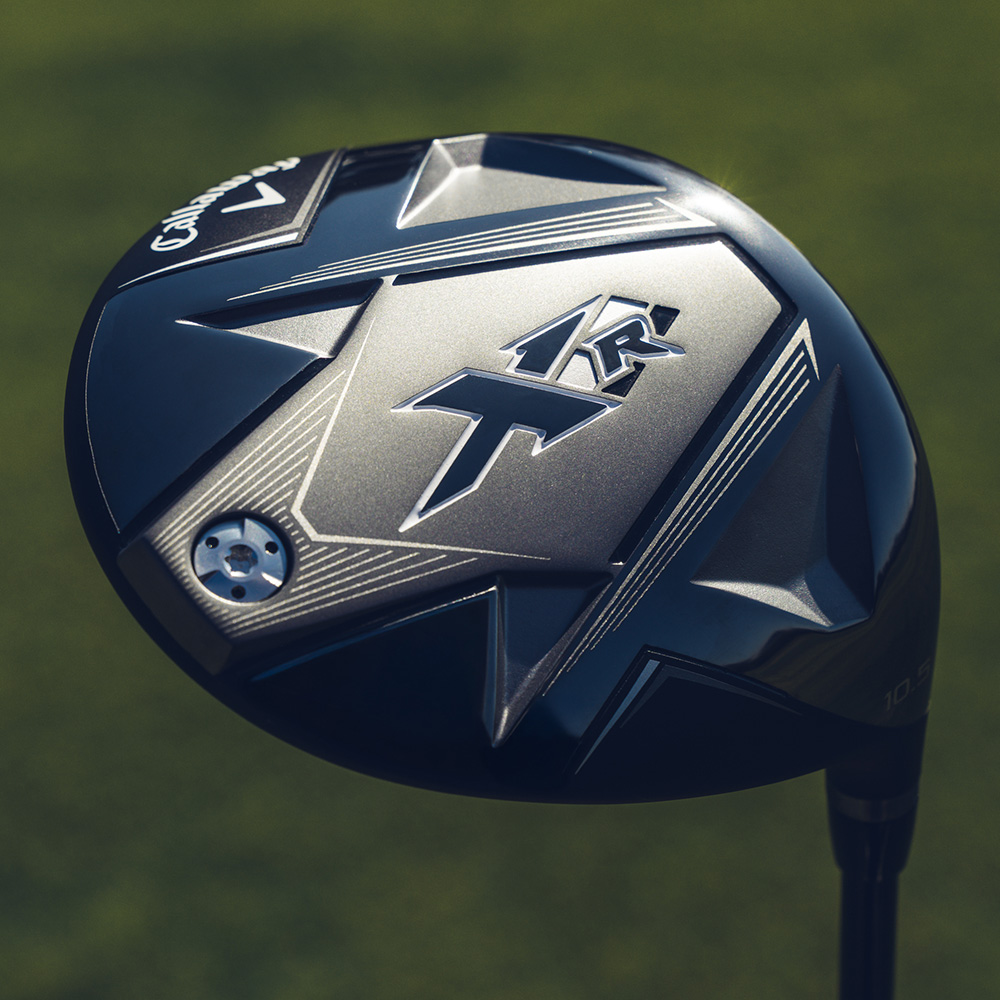 Men's XR 13-Piece Complete Set