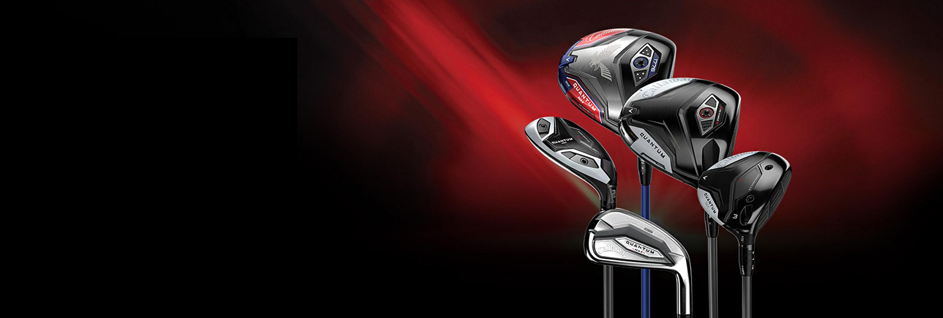 2026 Trade In! Trade Up!