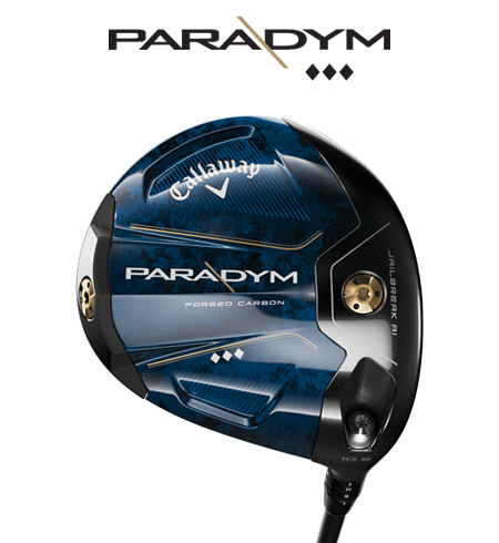 Paradym Star Driver