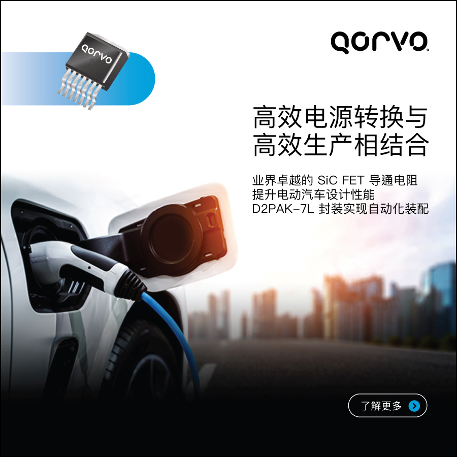 20240124_b7s_automotive_900x900.jpg