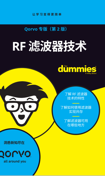 filter_dummies_chinese.png