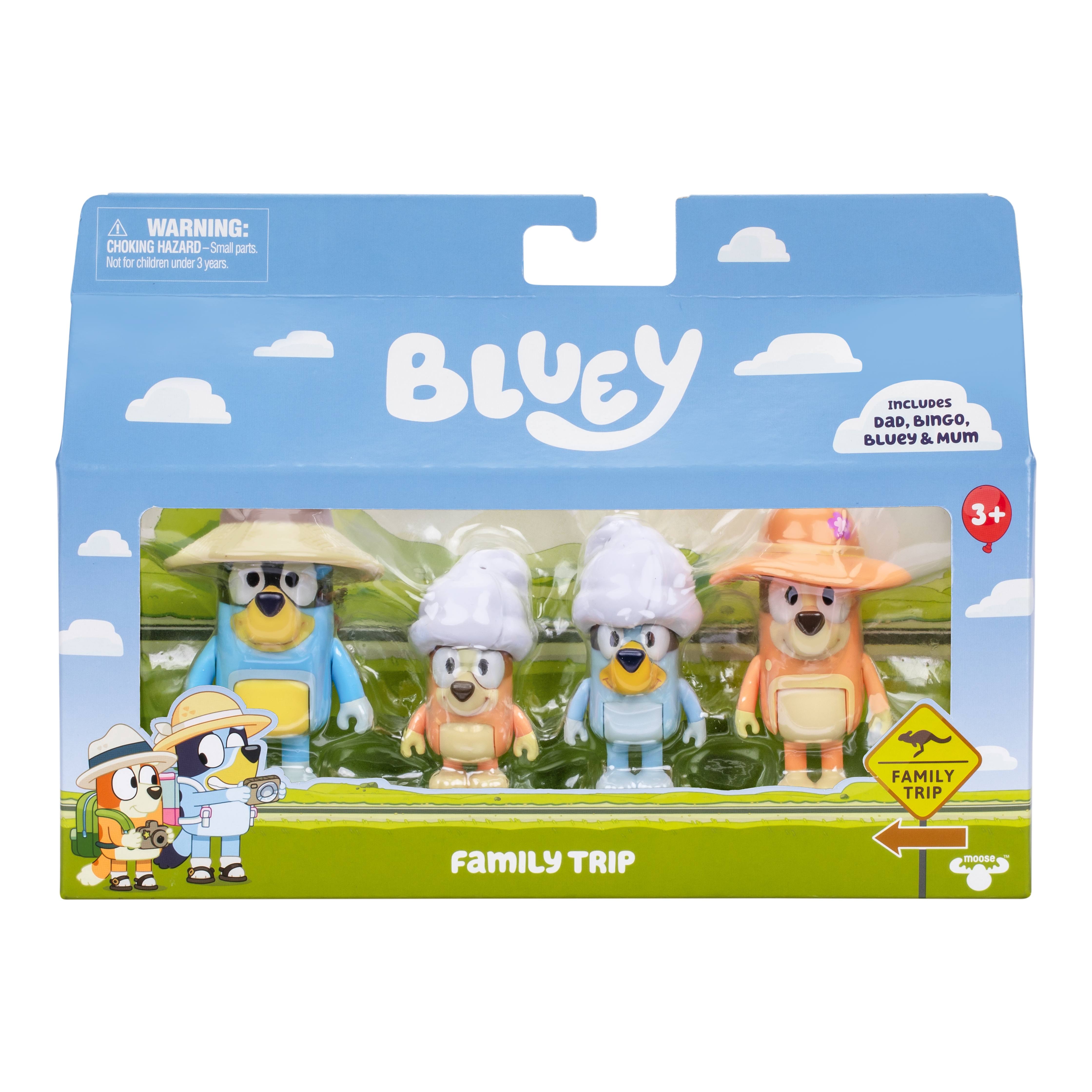 ブルーイ ヒーラー一家 ぬいぐるみ 4体セット（ブルーイ BLUEY