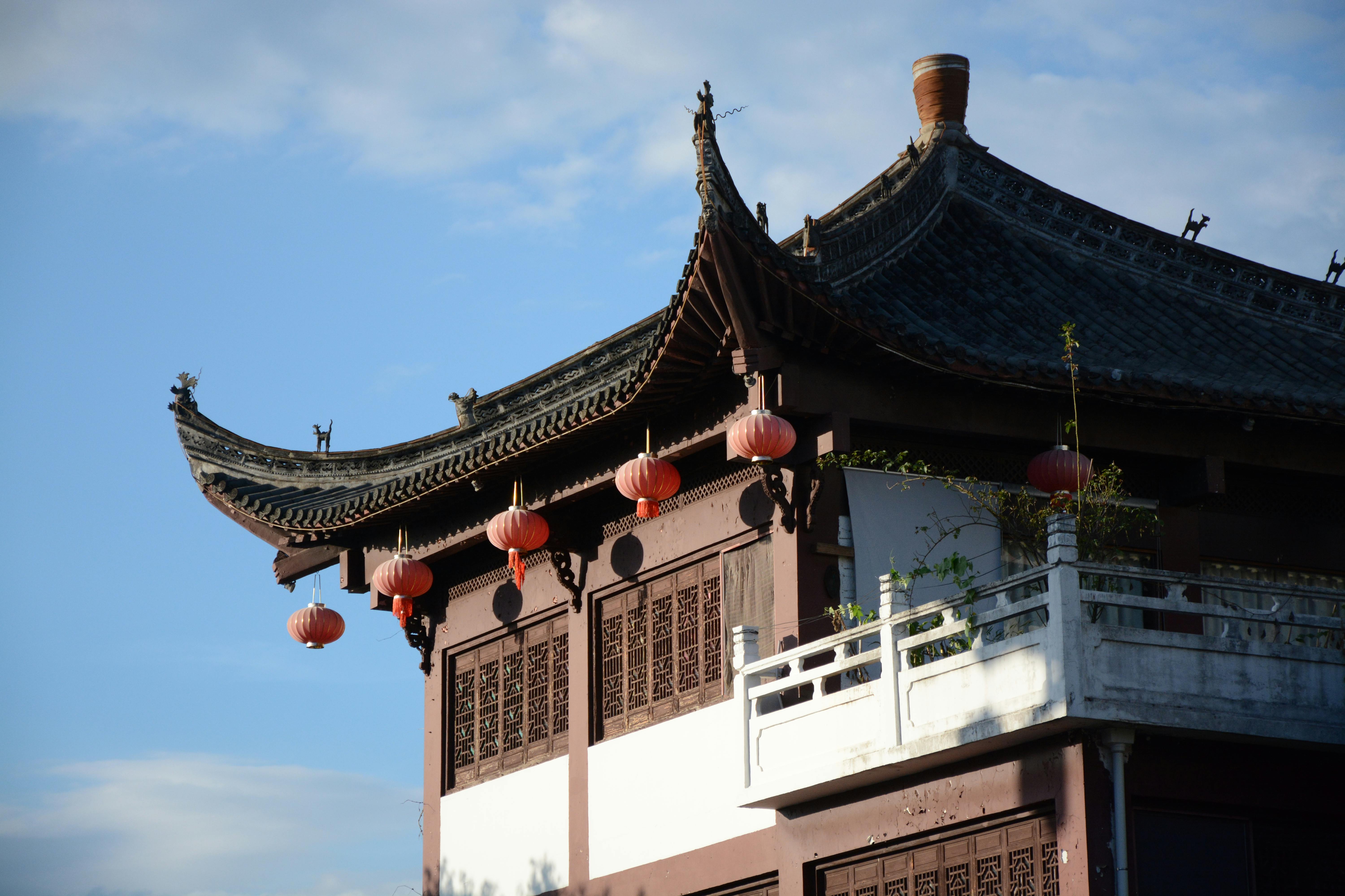 Edificio en China, que tiene uno de los idiomas más difíciles de aprender.