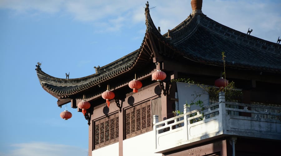 Edificio en China, que tiene uno de los idiomas más difíciles de aprender.