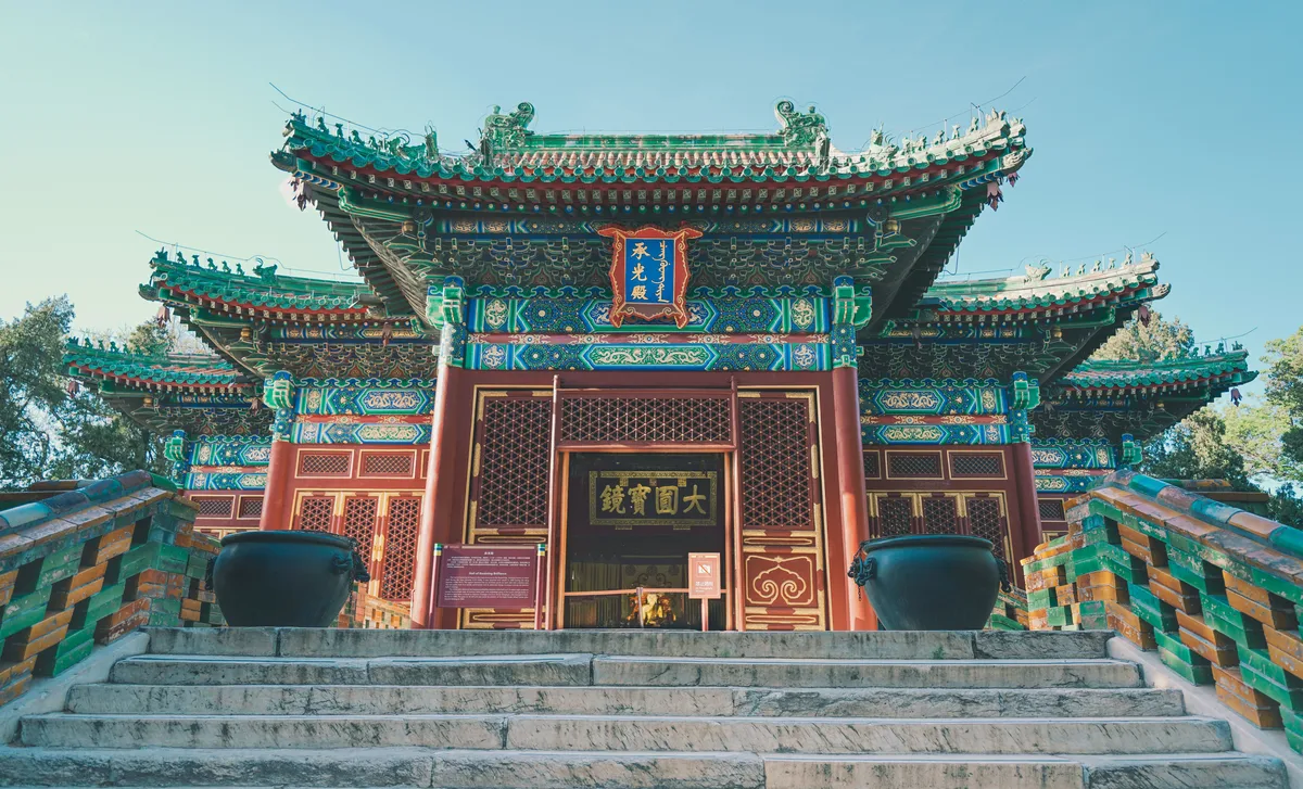 Edificio en china para aprender mandarín.